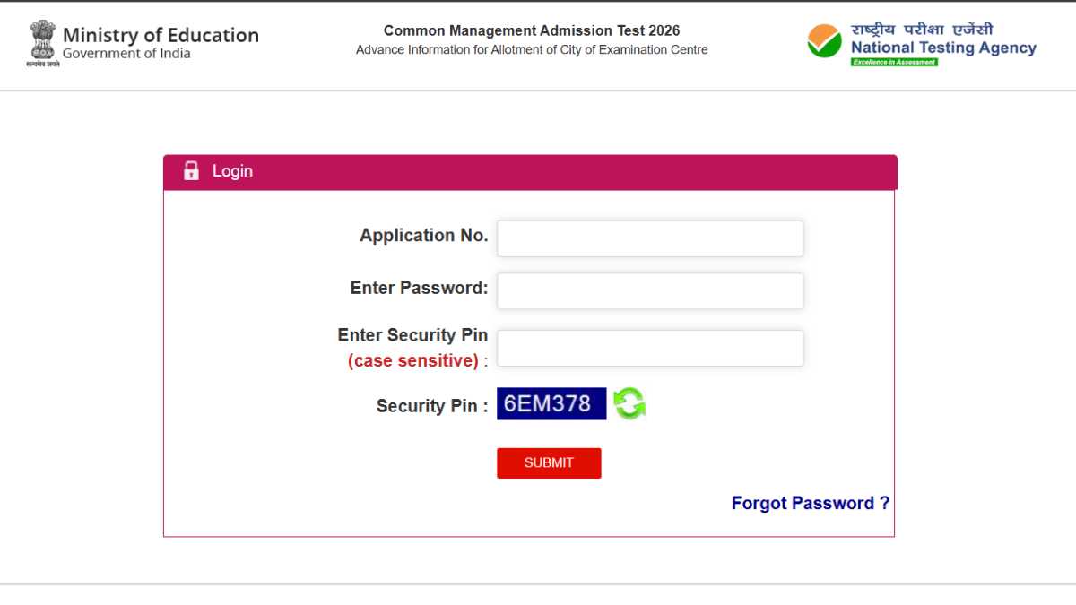 CMAT 2026 City Intimation Slip Out @cmat.nta.nic.in