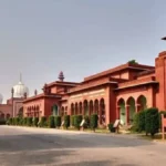 AMU Semester Results 2026: Check Now Official Link