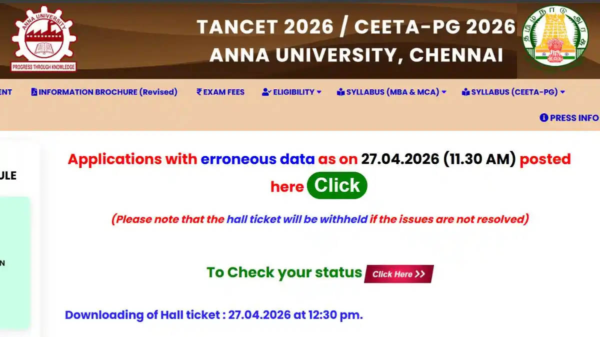 TANCET 2026 Admit Card Login: Download Now
