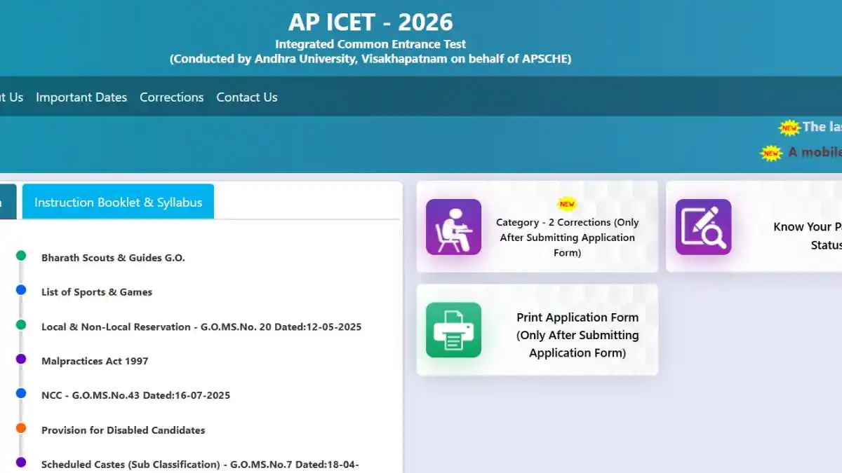 AP ICET Mock Test 2026: Free Practice & Guide