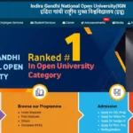 IGNOU Exam Form June 2026 – Last Date, Fees & Steps