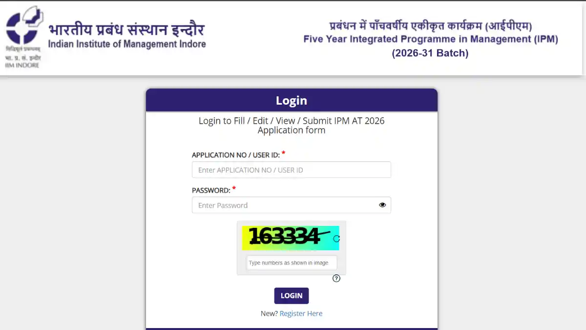 IPMAT 2026 Admit Card Released – Download IIM Indore Hall Ticket at iimidr.ac.in