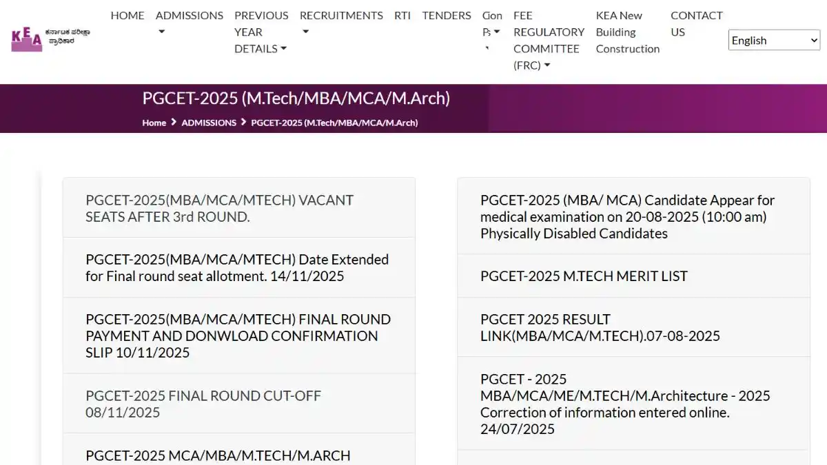 Karnataka PGCET 2026 Last Date Extended to Apr 20