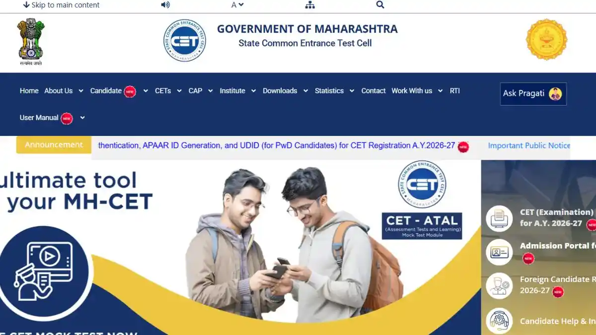 MAH MBA CET 2026 Registration Reopens April 24 for Second Attempt Window