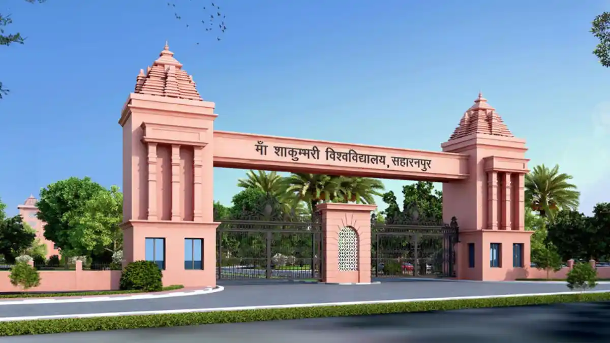 MSU Result 2026 Out: Check Maa Shakumbhari UG PG
