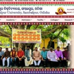 Sambalpur University Results 2026: Check UG PG Now!