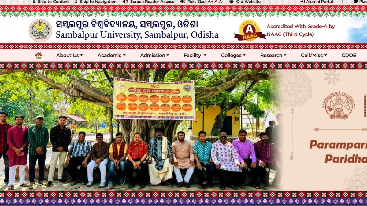 Sambalpur University Results 2026: Check UG PG Now!