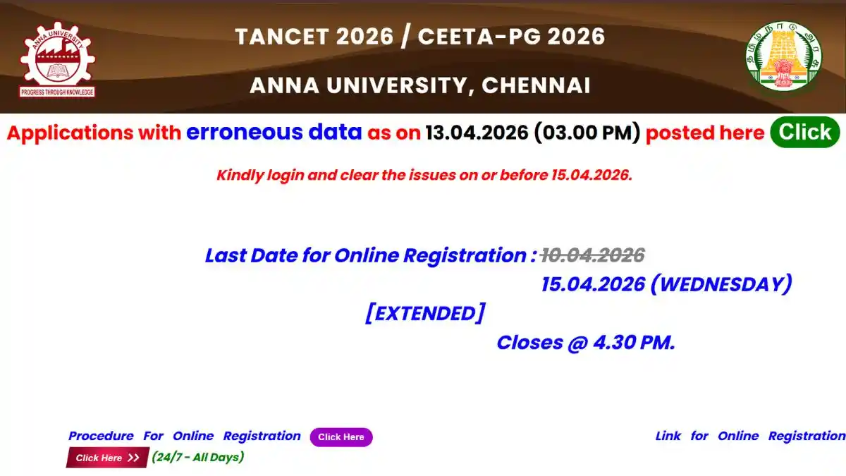 TANCET 2026 Registration Last Date Extended to Apr 15