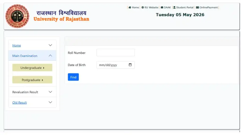 RU Result 2026 OutCheck UNIRAJ Exam at result.uniraj.ac.in