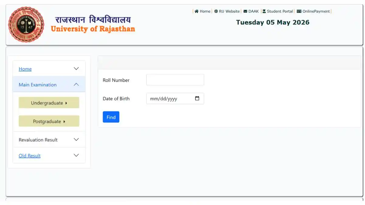 RU Result 2026 OutCheck UNIRAJ Exam at result.uniraj.ac.in
