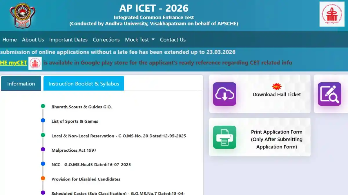 APICET 2026 Preliminary Answer Key: Download Link & Updates