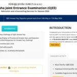 OJEE 2026 Answer Key Out: Download @ojee.nic.in